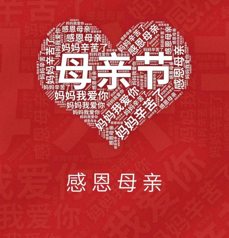 1684017286108391.jpg 01.jpg